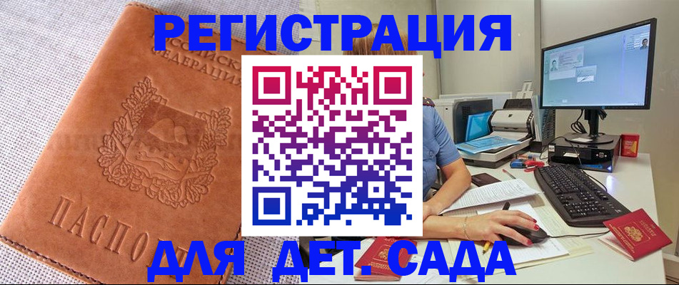 форма 3 в Еманжелинске